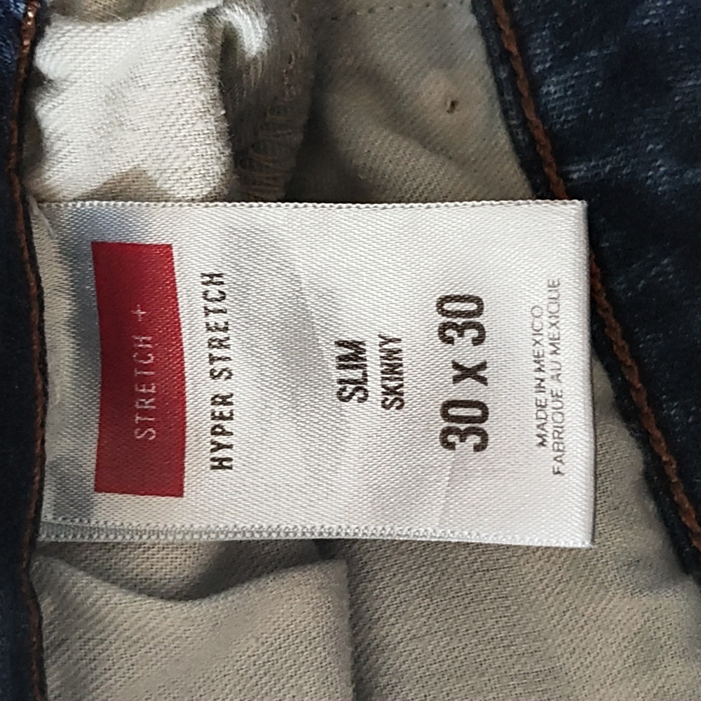 Express jeans - Picture 5 of 9